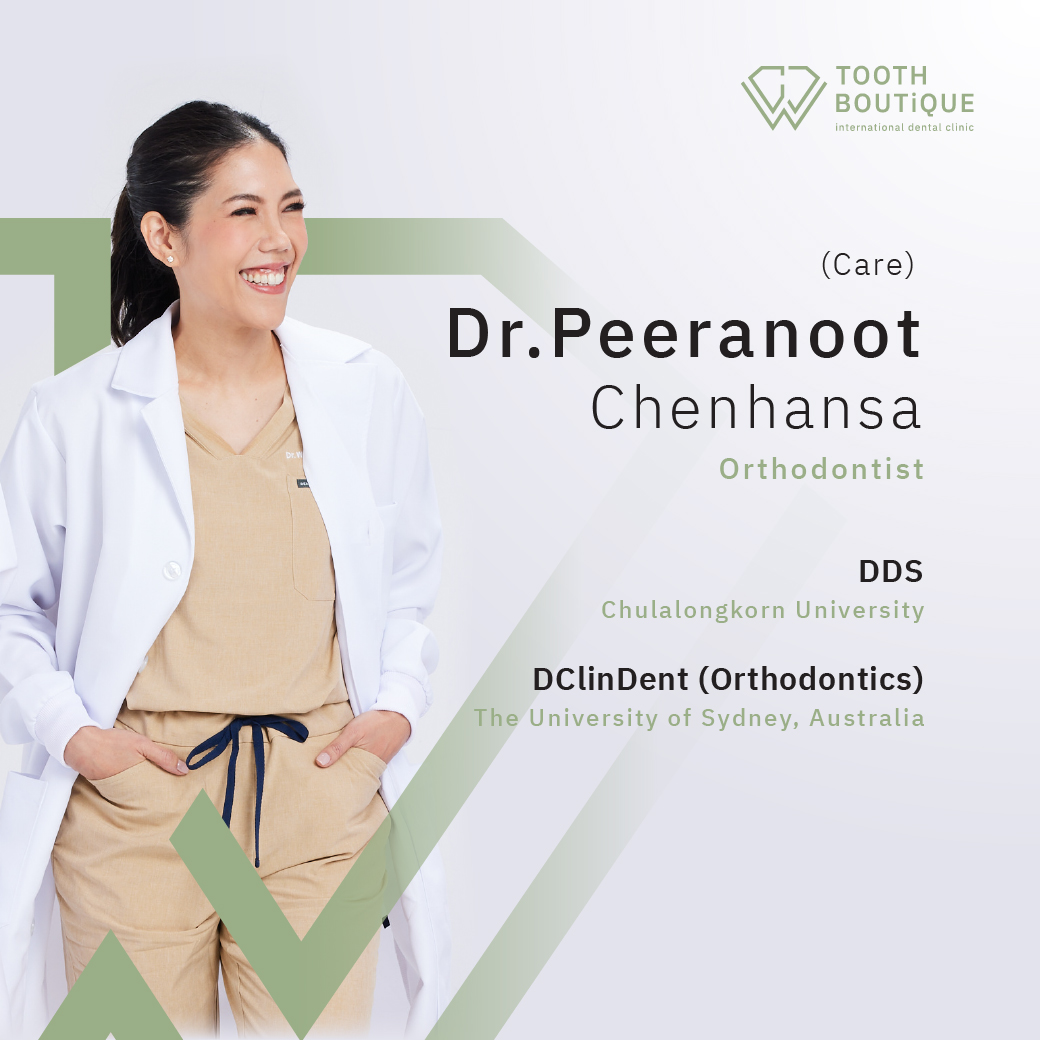 ทันตแพทย์หญิง ดร.พีรนุช เจนหรรษา (หมอแค) Dentist: Dr. Peeranoot Chenhansa (Care)